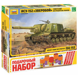 Звезда 3532П Сборная модель Советский истребитель танков ИСУ-152 "Зверобой" 1:35