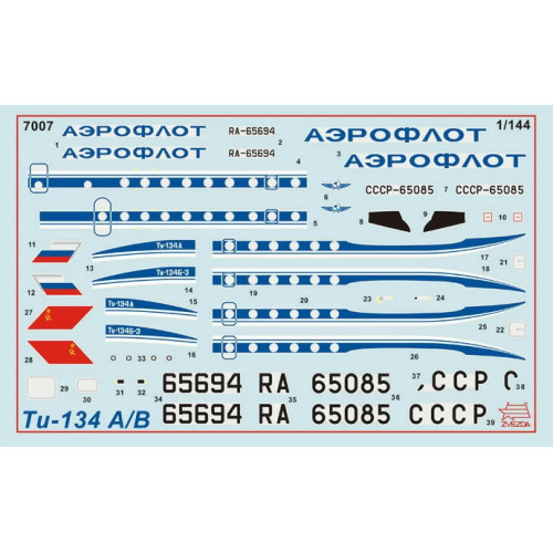 Звезда 7007 Сборная модель Ту-134А/Б-3 1:144
