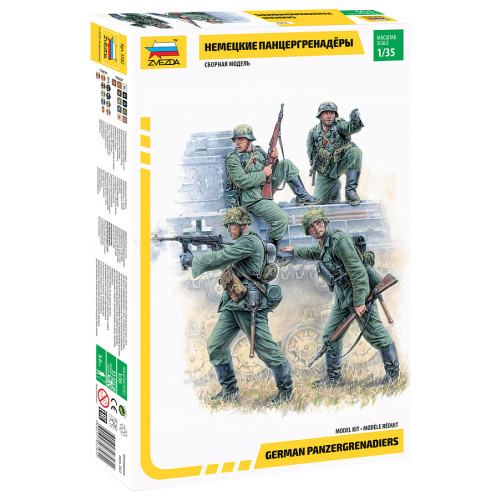 Звезда 3582 Сборная модель фигуры Немецкие панцергренадеры 1:35