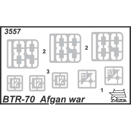 Звезда 3557 Сборная модель БТР-70 (Афганистан) 1:35