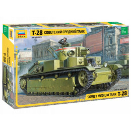 Звезда 3694 Сборная модель Т-28 1:35