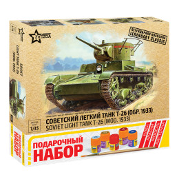 Звезда 3538П Сборная модель Советский легкий танк Т-26 (обр. 1933 г.) 1:35