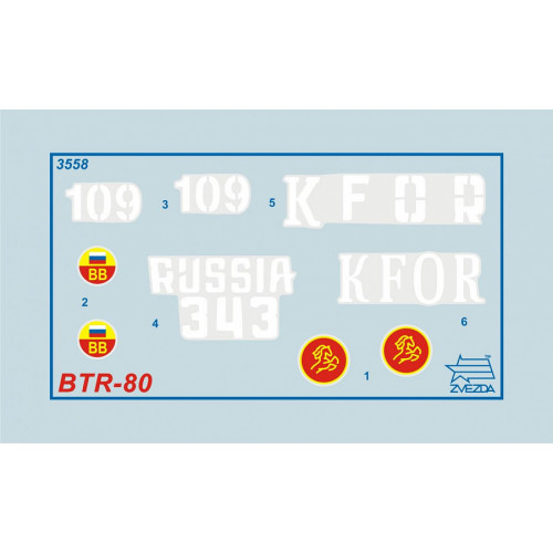 Звезда 3558 Сборная модель БТР-80 1:35