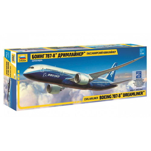 Звезда 7008 Сборная модель Боинг 787-08 "Дримлайнер" 1:144