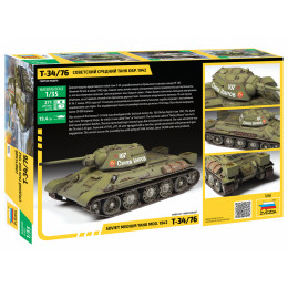 Звезда 3686 Сборная модель Советский средний танк Т-34/76 обр. 1942 г. 1:35