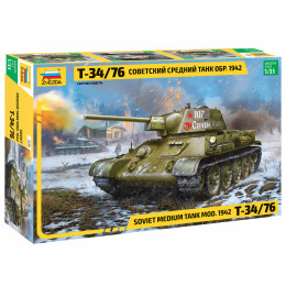 Звезда 3686 Сборная модель Советский средний танк Т-34/76 обр. 1942 г. 1:35