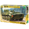Звезда 3558 Сборная модель БТР-80 1:35