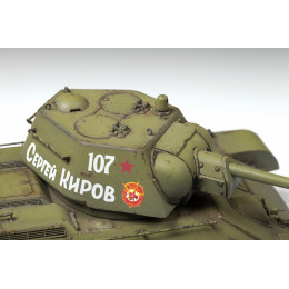 Звезда 3686 Сборная модель Советский средний танк Т-34/76 обр. 1942 г. 1:35