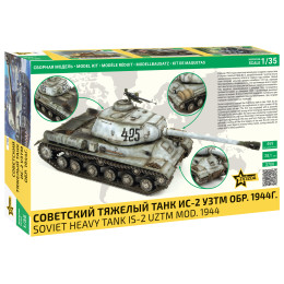 Звезда 3708 Сборная модель Советский тяжёлый танк ИС-2 УЗТМ обр. 1944 г. 1:35