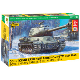 Звезда 3708ГП Сборная модель Советский тяжелый танк "Ис-2" обр. 1944г. В.Д. Сахненко 1:35