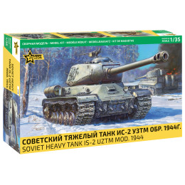 Звезда 3708 Сборная модель Советский тяжёлый танк ИС-2 УЗТМ обр. 1944 г. 1:35