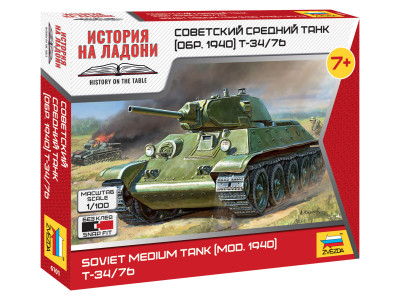 Звезда 6101 Сборная модель Советский средний танк Т-34/76 (обр. 1940) 1:100