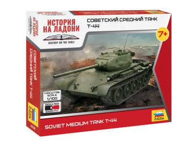 Звезда 6238 Сборная модель Советский средний танк Т-44 1:100