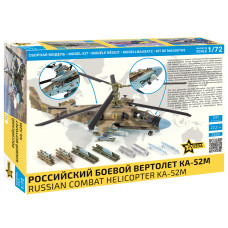 Звезда 7333 Сборная модель Российский боевой вертолёт Ка-52М 1:72 — дополнительное фото 2