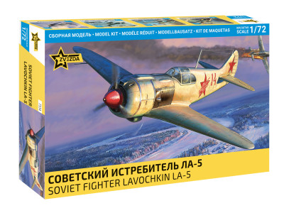 Звезда 7334 Сборная модель Советский истребитель Ла-5 1:72