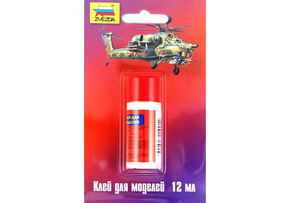 Звезда КЛ-01Б Клей для моделей в блистерной упаковке, 12 мл